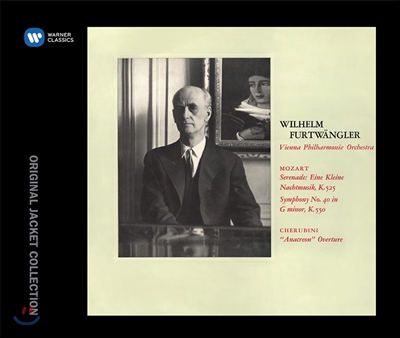 Wilhelm Furtwangler 모차르트: 교향곡 40번, 세레나데, 피아노 협주곡 20번 외 - 빌헬름 푸르트뱅글러 (Mozart: Symphony K550, Serenade Nos.10 & 13, Piano Concerto K466)