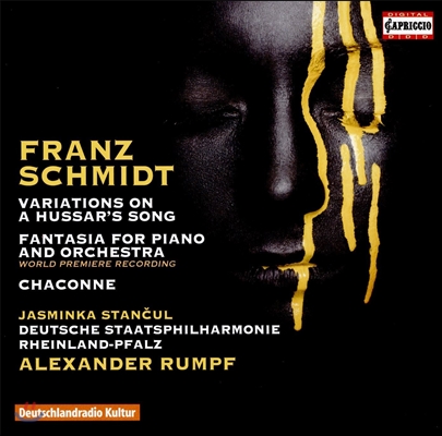 Alexander Rumpf 프란츠 슈미트: 피아노와 오케스트라를 위한 판타지아, 샤콘느 (Franz Schmidt: Variations on Hussar's Song, Chaconne, Fantasia for Piano & Orchestra) 알렉산더 룸프