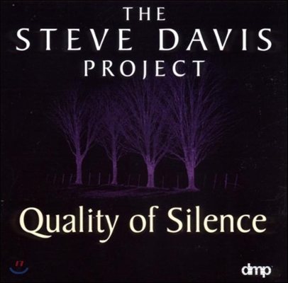 Steve Davis Project (스티브 데이비스 프로젝트) - Quality Of Silence