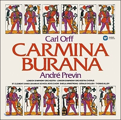 Andre Previn 칼 오르프: 카르미나 부라나 (Carl Orff: Carmina Burana) 앙드레 프레빈