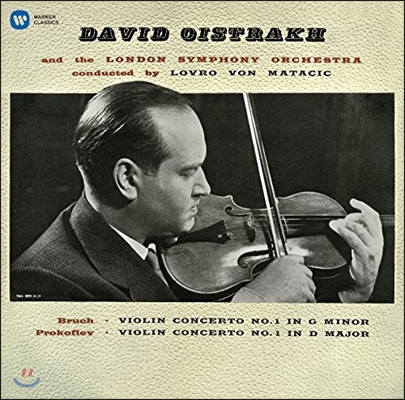 David Oistrakh 프로코피에프: 바이올린 협주곡 1, 2번, 소나타 2번 - 다비드 오이스트라흐 (Prokofiev: Violin Concertos, Sonata)