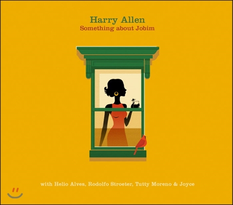 Harry Allen (해리 앨런) - Something About Jobim (섬씽 어바웃 조빔)