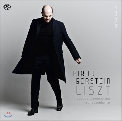 Kirill Gerstein 리스트: 초절기교 연습곡 (Franz Liszt: Transcendental Etudes) 키릴 게르슈타인