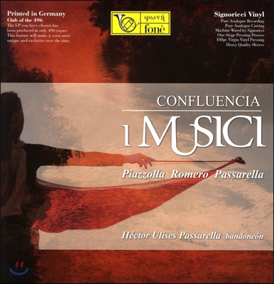 I Musici 피아졸라: 10월의 멜로디 / 로메로: 현을 위한 모음곡 / 파사렐라: 리오플라텐스 모음곡 - 이무지치 (Confluencia) [LP]
