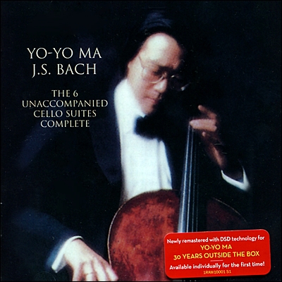 Yo-Yo Ma 바흐: 무반주 첼로 모음곡 전곡 - 요요마 (Bach: Unaccompanied Cello Suites) 