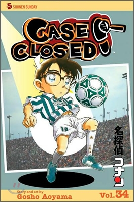 Case Closed Vol.34