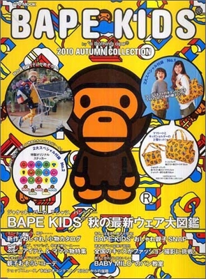 BAPE KIDS by a bathitng ape 2010 AUTUMN COLLECTION