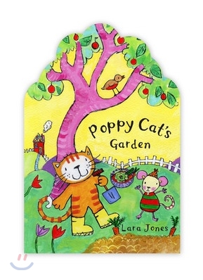 Poppy Cat&#39;s Garden