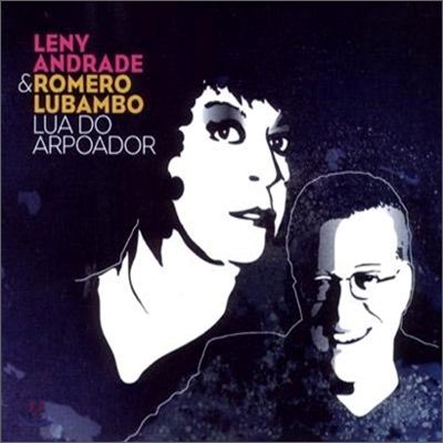 Leny Andrade &amp; Romero Lubambo - Lua Do Arpoador