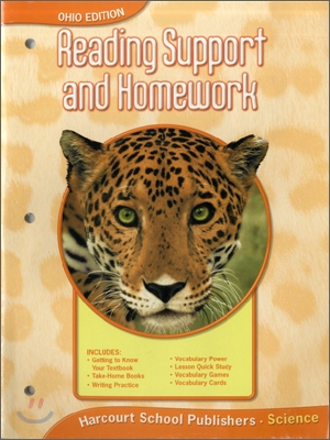 Harcourt Science Grade 5 (Ohio Edition) : Reading Support & Homework