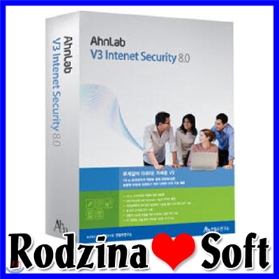 V3 Internet Security 8.0 (기업용) /인터넷 시큐리티 8.0 바이러스백신