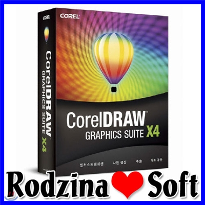 CorelDRAW Graphics Suite X4 한글 코렐드로우 X4 처음사용자