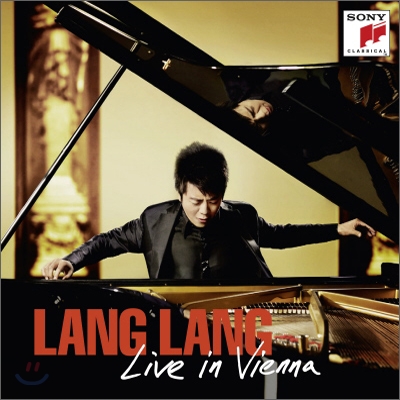 [2CD] Lang Lang - Live in Vienna 라이브 인 비엔나 - 랑랑