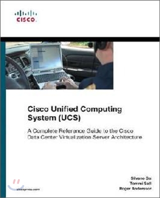 Cisco Unified Computing System (UCS)