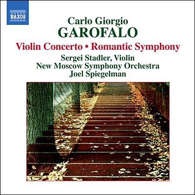 가로팔로 : 바이올린 협주곡, 로맨틱 심포니