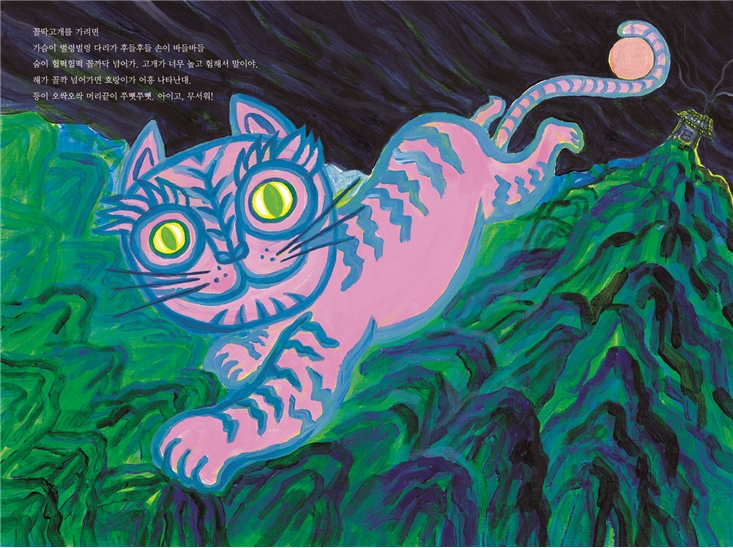 상세 이미지
