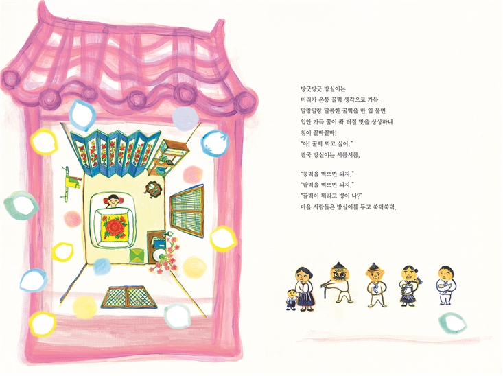 상세 이미지