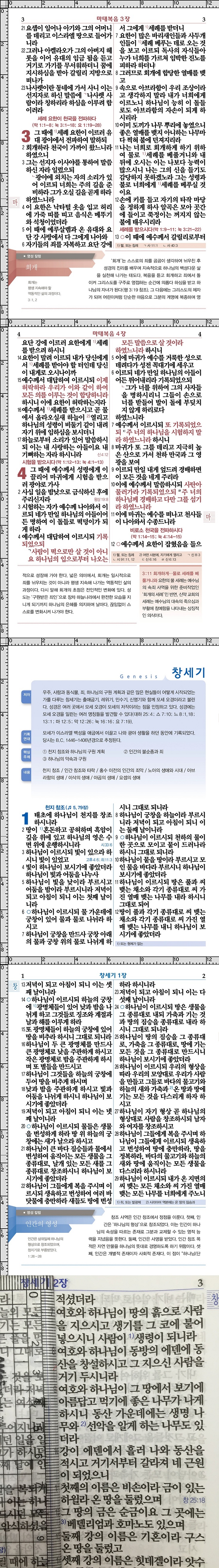 상세 이미지 1