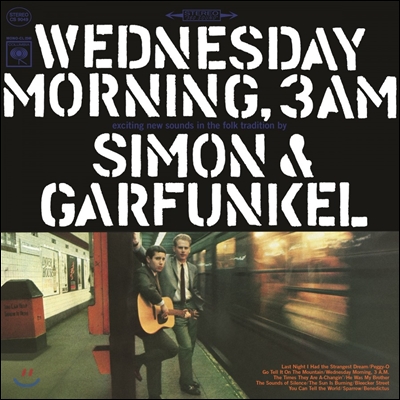 Simon &amp; Garfunkel (사이먼 앤 가펑클) - 1집 Wednesday Morning, 3A.M. [LP]