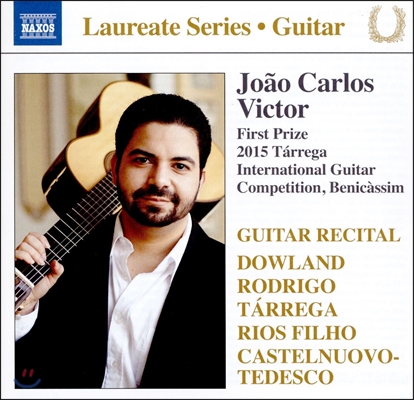Joao Carlos Victor 주앙 카를로스 빅터 기타 리사이틀 - 다울랜드 / 로드리고 / 타레가 외 (Guitar Recital - Dowland / Rodrigo / Tarrega / Rios Filho)