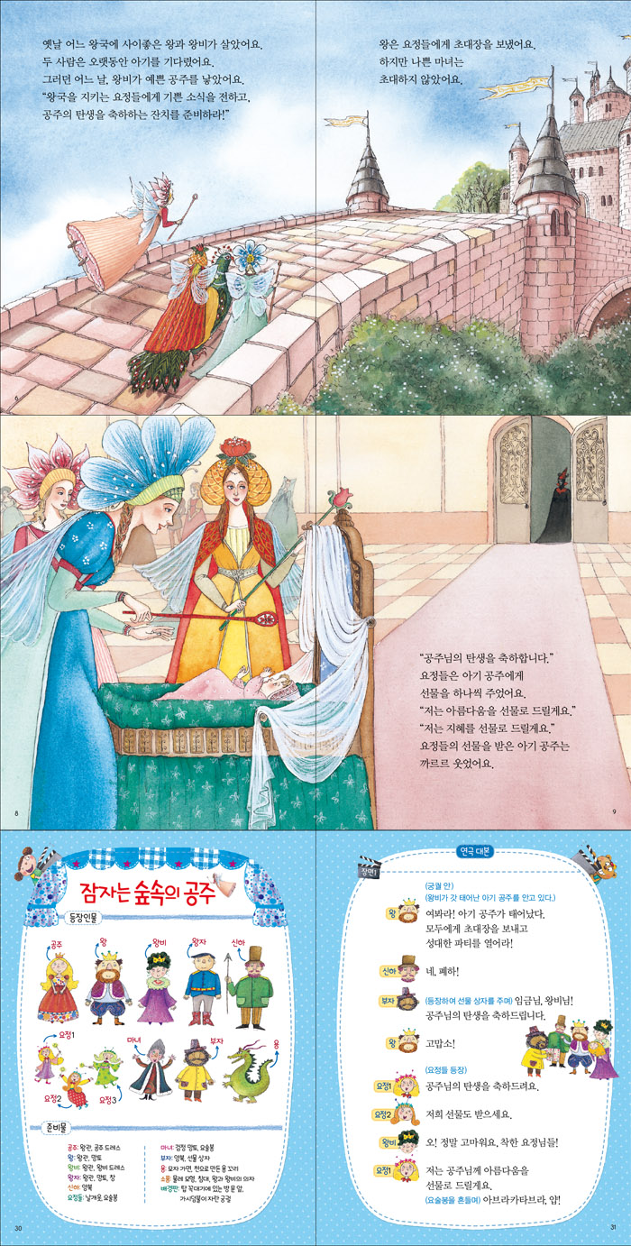 상세 이미지 1