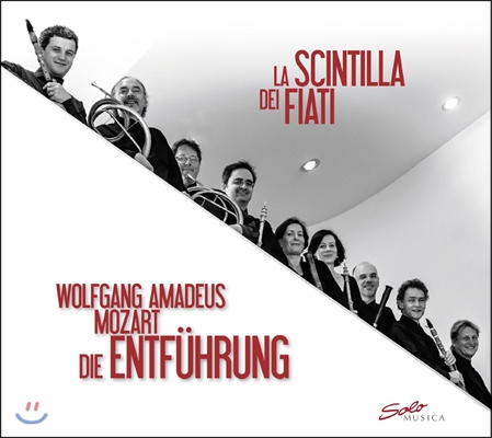 La Scintilla dei Fiati 모차르트: 왕궁으로부터의 도피 - 관악 앙상블 편곡 연주반 (Mozart: Die Entfuhrung aus dem Serail, K384 - Arranged for Wind Ensemble)