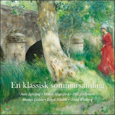 Jussi Bjorling 클래식 여름 컬렉션 - 스웨덴 작곡가들의 성악/합창곡 모음 (En Klassisk Sommarsamling)