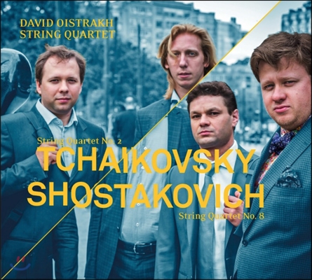 David Oistrakh String Quartet 차이코프스키: 현악사중주 2번 / 쇼스타코비치: 현악사중주 8번 (Tchaikovsky / Shostakovich: String Quartets Opp.22 & 110)