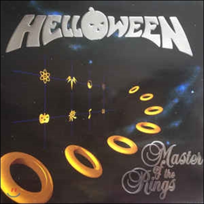 Helloween (헬로윈) - 6집 Master Of The Rings [LP]