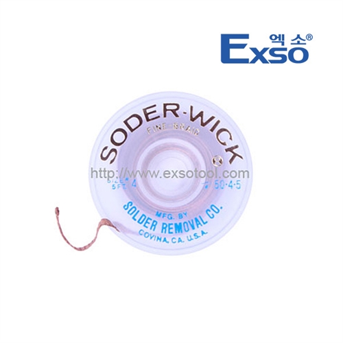 EXSO/엑소/솔더위크/PW3-5/공구/산업용/안전성/편의성/고성능/정확성