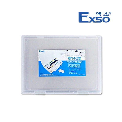 엑소 EXSO 부품박스 EK-102-1