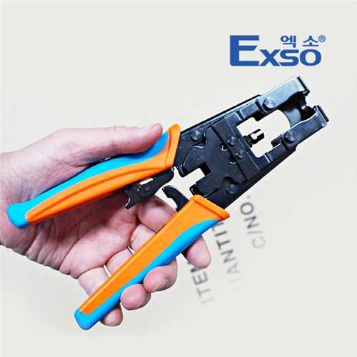 EXSO/엑소/원형 압착기/ECT-508E1/공구/산업용/안전성/편의성/고성능/정확성