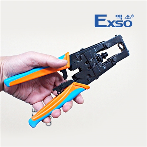 EXSO/엑소/원형 압착기/ECT-508E2/공구/산업용/안전성/편의성/고성능/정확성