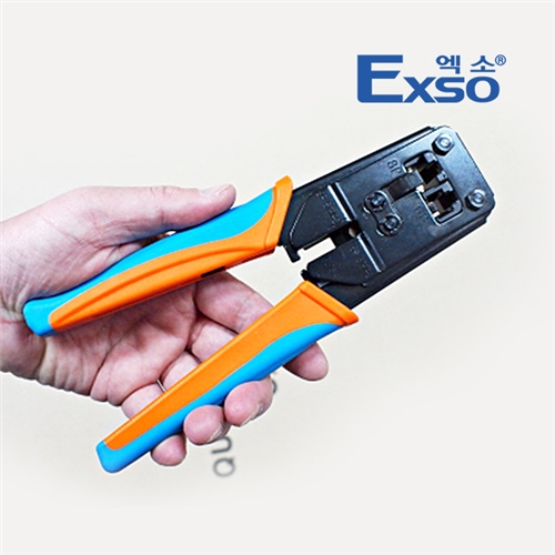 EXSO/엑소/케이블 압착기/ECT-568/공구/산업용/안전성/편의성/고성능/정확성