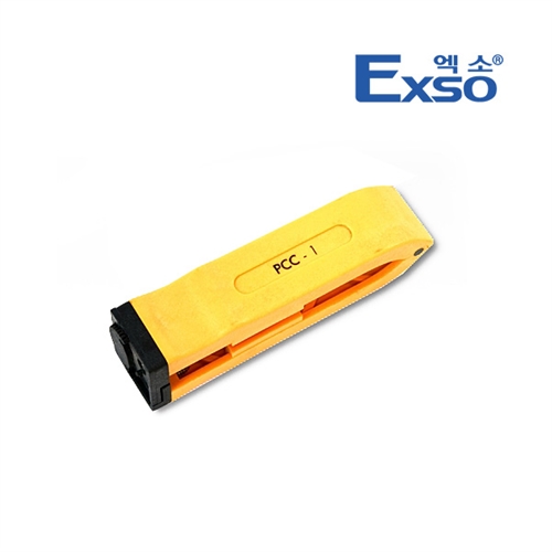 EXSO/엑소/케이블 스트리퍼/PCC-1/공구/산업용/안전성/편의성/고성능/정확성