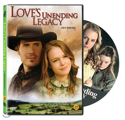 사랑의 영원한 유산(Love&#39;s Unending Legacy, 2007)