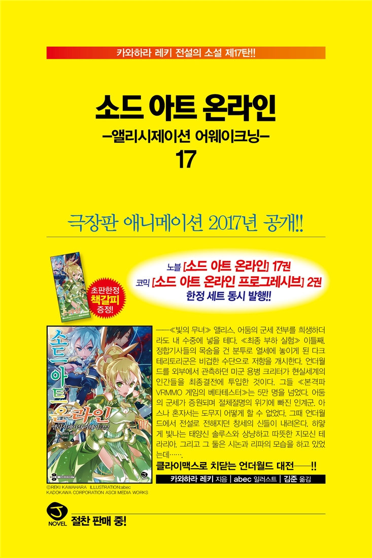 상세 이미지 1