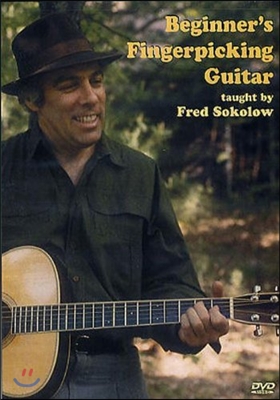 Fred Sokolow (프레드 소콜로우) - Beginner'S Fingerpicking Guitar