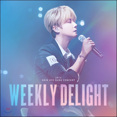 신혜성 - 2016 Shin Hye Sung Concert Weekly Delight Live [LP]