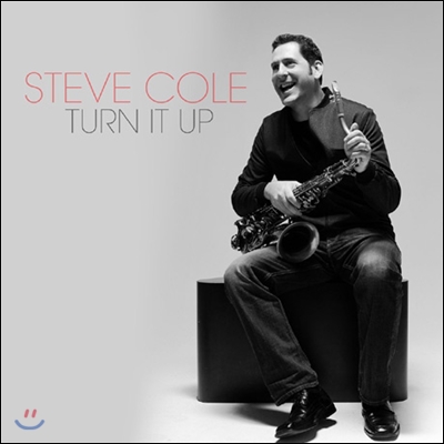 Steve Cole (스티브 콜) - Turn It Up