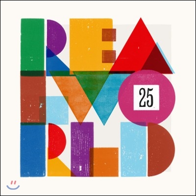 25 Years Of Real World Records (리얼 월드 레코드 25주년 기념 컴필레이션)