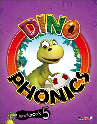 DINO Phonics 5 Double Letter Vowels  Workbook