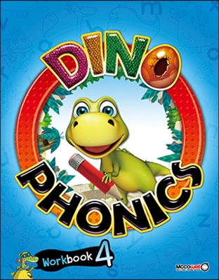 DINO Phonics 4 Double Letter Consonants Workbook