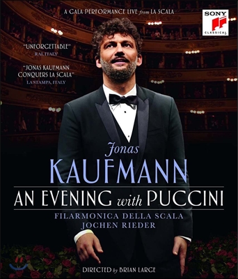 Jonas Kaufmann 요나스 카우프만 - 푸치니 이브닝: 오페라 아리아 (An Evening with Puccini: Opera Arias) [블루레이]