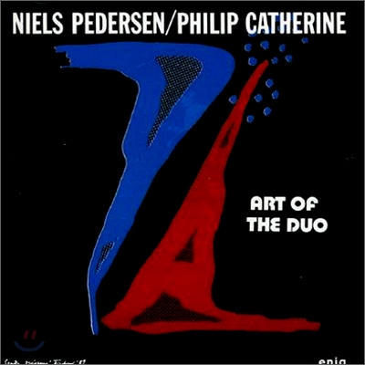 Philip Catherine / Niels Pedersen (필립 캐서린 / 닐스 페데르센) - Art of the Duo