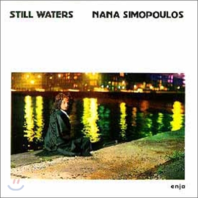 Nana Simopoulos (나나 사이모풀로스) - Still Waters