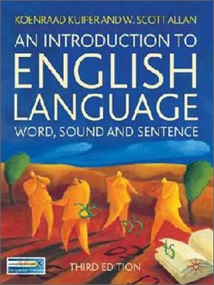[중고-중] An Introduction to English Language : Word, Sound and Sentence