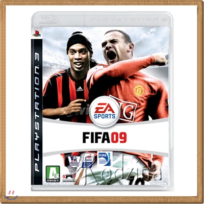 PS3 피파 09 (FIFA09) - 우아하고 세련된 게임플레이!!