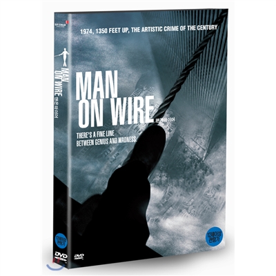 [DVD 새제품] 맨 온 와이어 (재출시) - Man on Wire 2008 (1disc)