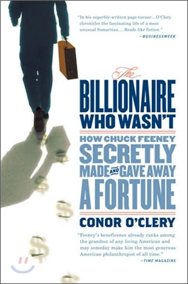 The Billionaire Who Wasn&#39;t